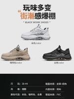 Zapatos para correr con hebilla giratoria para hombre, zapatillas gruesas a la moda para mujer, calzado para correr con parte inferior gruesa Unisex, calzado sin cordones para exteriores para niños - details 5