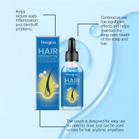 HOEGOA Essence Loción para el cuidado del cabello suavizante e hidratante suave y iluminadora - details 5