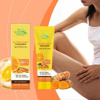 Crema Protectora Hidratante con Textura Suave Antiadherente y Refrescante para Ultraligero al Aire Libre - details 1