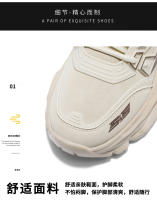 Moda Otoño Invierno nuevas de cuero corte alto suela gruesa deportes versátiles, cómodos y ligeros mecha casual para hombres - details 5