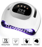 Secador potente de 320W y 72LED con pantalla táctil grande, lámpara de secado profesional para todo tipo de esmaltes de uñas de Gel - details 6