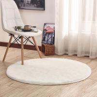 Alfombras de Salón redondas, Pelo Largo, Alfombra para Habitación, Dormitorio, Lavables, Antideslizante, Muy Suave - details 8