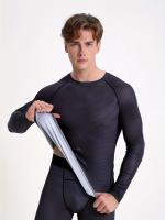 2pcs, Men's Breathable Quick Drying Compression T-shirt & Comfortable High Stretch Leggings - details 3
