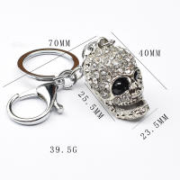Llavero De Moda Con Inserción De Zirconio Cabeza De Calavera Plata Para Llaveros Joyería Bolso Coche Regalo Unisex - details 0