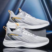 Zapatillas de deporte informales baratas de talla grande 49 50 51 52 Tenis Masculino zapatos deportivos para hombres transpirables cómodos descuento - details 12