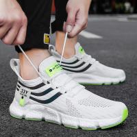 Zapatillas De Correr Transpirables Para Hombres Zapatos Deportivos Casuales Cómodos Zapatillas De Plataforma Para Mujeres Tenis Masculino - details 16