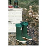 Botas de Lluvia de Moda para Adultos Impermeables de Goma para Trabajo al Aire Libre y Pesca - details 20