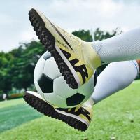 Zapatos de Fútbol Profesionales Ultraligeros Zapatillas de Entrenamiento Antideslizantes para Exteriores - details 14