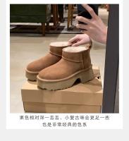 Zapatos de algodón de cuero con plataforma de tacón alto, botines cortos de terciopelo con tacón grueso, botines de tacón bajo. - details 3