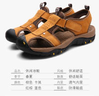 Baotou moda hueca moda al aire libre playa zapatos de conducción agua vadear sandalias de hombre - details 3