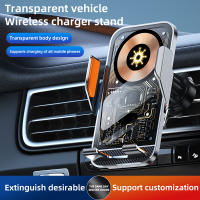 Soporte de cargador de coche inalámbrico de 15W Soporte de teléfono para automóvil para múltiples tipos de modelos de teléfonos móviles Estación de carga rápida para automóvil por infrarrojos - details 1