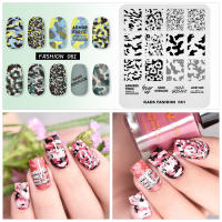 Placa de Estampado de Uñas KADS con Patrones de Flores y Vallas Artículos de Decoración de Moda Herramientas de DIY para Uñas Esmalte de Gel - details 6