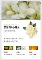 Osmanthus montado aromaterapia expansor perfume aire acondicionado salida de automóvil 2025 nueva decoración interior del coche para niñas - details 17