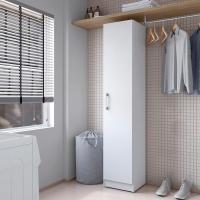 Armario hogar escobero Multiusos en Color Blanco (Alto 170 cm/Largo 35 cm/Fondo 32 cm) - details 3