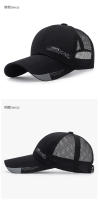 Gorras de béisbol de malla triangular en relieve para mujer, gorras Snapback de malla transpirable, gorras deportivas informales rojas y negras, gorra Unisex para hombre y pesca - details 39