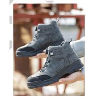 Botas de Trabajo para Hombres Zapatos de Acero con Botones Giratorios Botas de Seguridad - details 13