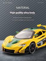 McLaren P1 GTR-superdeportivo de aleación de alta simulación, coche fundido a presión de Metal, modelo de luz y sonido, vehículo de juguete para niños, regalos, 1:22 - details 2