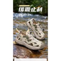Sandalias de Cuero de Vaca Casuales de Gran Tamaño Zapatos de Playa de Verano para Hombres - details 3