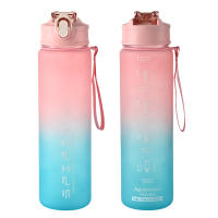 Botella de Agua Deportiva de Gran Capacidad A Prueba de Fugas, Colorida y Portátil para Viajes al Aire Libre y Gimnasio Fitness - details 10