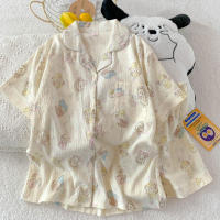 Pijama de Perro Feliz 2025 Algodón Nuboso Manga Corta Moda de Verano de Alta Gama para Mujeres - details 5
