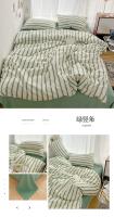 Seta de Cama de Talla Grande con Estampado a Rayas en Colores 3/4 Piezas para Adultos Single Double Queen Set 200x230cm - details 11