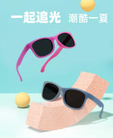 Gafas de Sol Polarizadas 100% UV400 para Niños de 6-10 Años Cambio de Color al Exposición de Luz Solar Directa - details 0