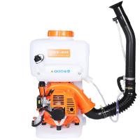 3WF-808 Mochila pulverizadora y plumero MISTER 42.7CC 2 TIEMPOS 1E40FP-5 FERTILIZANTE DE PESTICIDOS AGRICOLAS MOTOR DE GASOLINA 14L 20L - details 5