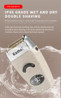 Kemei-maquinilla de afeitar eléctrica para hombre, afeitadora de doble lámina de 0mm con cabeza calva, máquina profesional de acabado de barbero, recortadora inalámbrica para Barba, 5856 - details 6