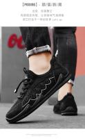 Zapatillas de deporte de ocio versátiles para hombre, zapatos deportivos ligeros y cómodos para caminar, zapatos cómodos y ligeros de alta calidad para caminar - details 12