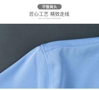 Novedad de primavera y verano, camisa de manga corta elástica de color sólido para hombre, sin permanente, resistente a las arrugas, informal, de negocios, - details 7