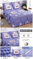 Juego de rifle para cama tamaño King/Queen antideslizante suave se 3 piezas - details 15