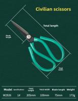 Big Head Scissors Civil Scissors W2926.jpg