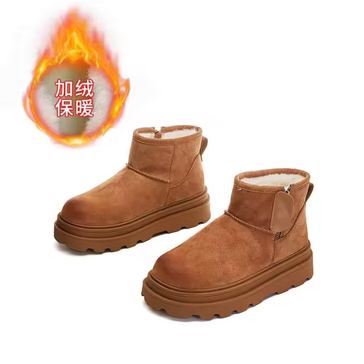 Botas de nieve hasta la rodilla con suela gruesa para mujer, estilo formal de cuero floral, popular felpa baja cálida para invierno - 1