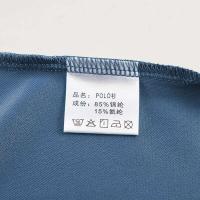 Campamento de verano para hombres, M-5XL, camiseta de manga corta de secado rápido, palo de golf elástico de seda helada transpirable, morado, 18 colores - details 22
