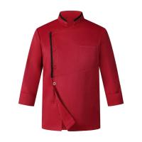 Uniforme de Chef de manga corta con cuello levantado, abrigo de Chef Unisex, resistente a las manchas, cocina, panadería, cantina, restaurante, camisa de camarero - details 17