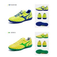 Nuevos zapatos de fútbol, ​​zapatos deportivos de entrenamiento de césped cómodos, antideslizantes y de moda para adolescentes de fondo plano para hombres y mujeres - details 22