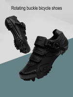 New Men's Cycling Shoes, Convenient Double Rotating Buckle Woman Shoes, Road Cycling Shoes, Outdoor Sports And Leisure Shoes - details 9