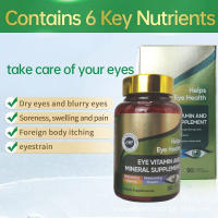 Suplemento de vitaminas y minerales para los ojos que apoya la salud ocular, 90 cápsulas - details 2