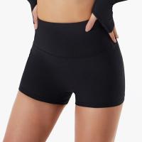 Pantalones cortos de ejercicio ajustados a la cintura, pantalones de yoga desnudos para levantamiento de cadera, leggings deportivos ajustados de cintura alta para mujer - details 10