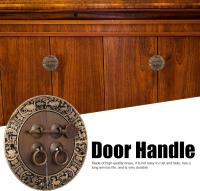 Manija de muebles de latón de doble puerta, manijas redondas Retro de estilo chino, perillas antiguas para cajón de armario, tocador - details 2