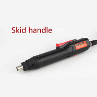 Llave de Destornillador Eléctrico Herramienta de Adjuste de Par para la Construcción y Reparación de Hogar Aplicaciones Domésticas EC308 EC318 - details 1