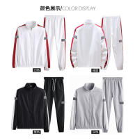 Traje deportivo de talla grande para hombre y mujer, ropa deportiva informal para correr, chaqueta - details 13