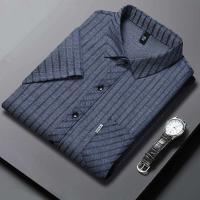 Nueva camisa de manga corta estampada informal de negocios, para hombre, resistente a las arrugas, sin necesidad de planchar, top versátil adecuado para todos - details 6