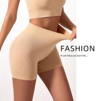 Pantalones cortos deportivos de punto sin costuras, Shorts informales de cintura alta con realce para ciclismo, Fitness, correr, ajustados, levantamiento de cadera, ropa deportiva para Yoga - details 17