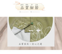 Conjunto de dos piezas de Hanfu chino para niñas, disfraz de jardín elegante y moderno estilo Tang para actuación del Día del Niño - details 2