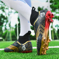 Botas de fútbol de caña alta otoño juvenil césped artificial picos AG competición profesional - details 8