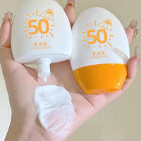 Crema de Protección Solar SPF 50+ Control de Piel Refrescante y No Pegajosa - details 1
