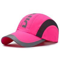 Gorra de secado rápido transpirable de verano, gorro deportivo impermeable ajustable, protección solar, gorra de béisbol ultrafina para correr - details 36