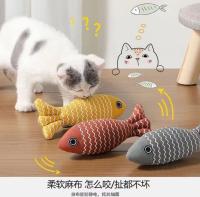 Juguetes para gatos Catnip Fish Teaser Cat Stick Self-Hi Aburrimiento Simulación Pez Gato Moliendo Dientes Suministros para mascotas - details 0