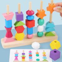 Juego de rompecabezas con forma geométrica de madera, bloques de construcción Montessori, decoración, enhebrado - details 9